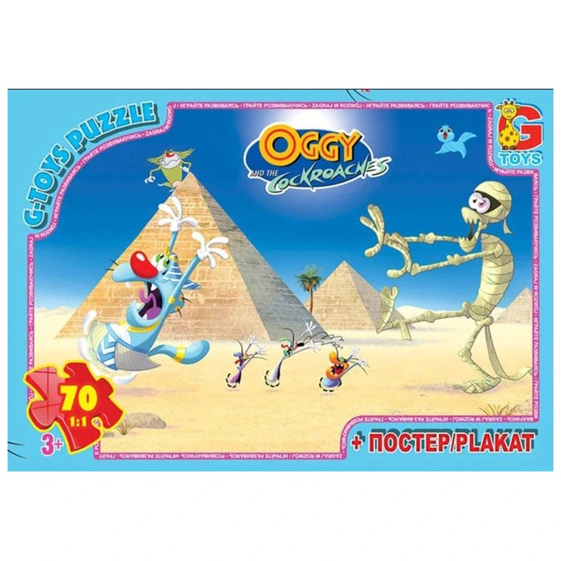 Дитячий пазл "Оггі та кукарачі" OG03 постер, 70 елементів — G-Toys