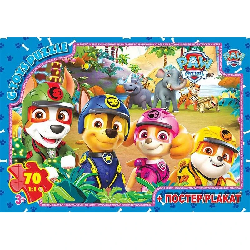 Дитячий пазл "Paw Patrol" PW08909 постер 70 елементів — G-Toys