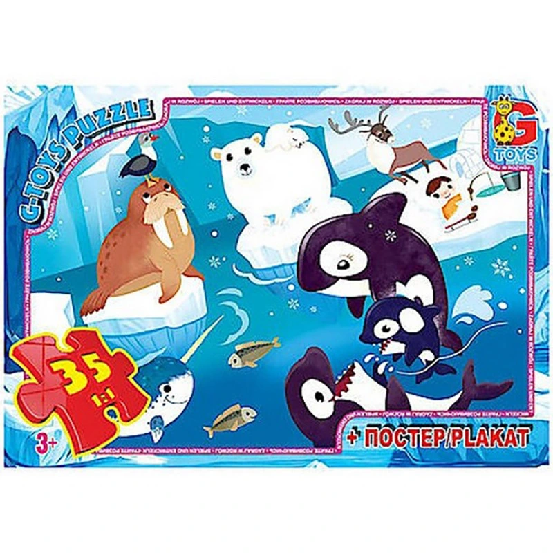 Дитячий пазл "Подорож до Північного Полюсу" GF03 постер 35 елементів — G-Toys