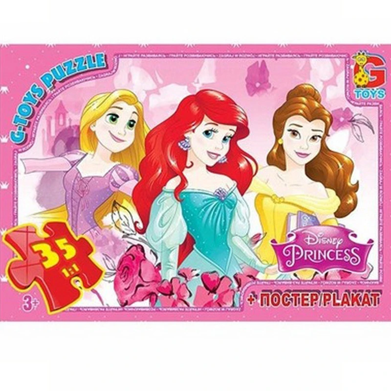 Дитячий пазл "Принцеси дісней" PD90 плакат 35 елементів