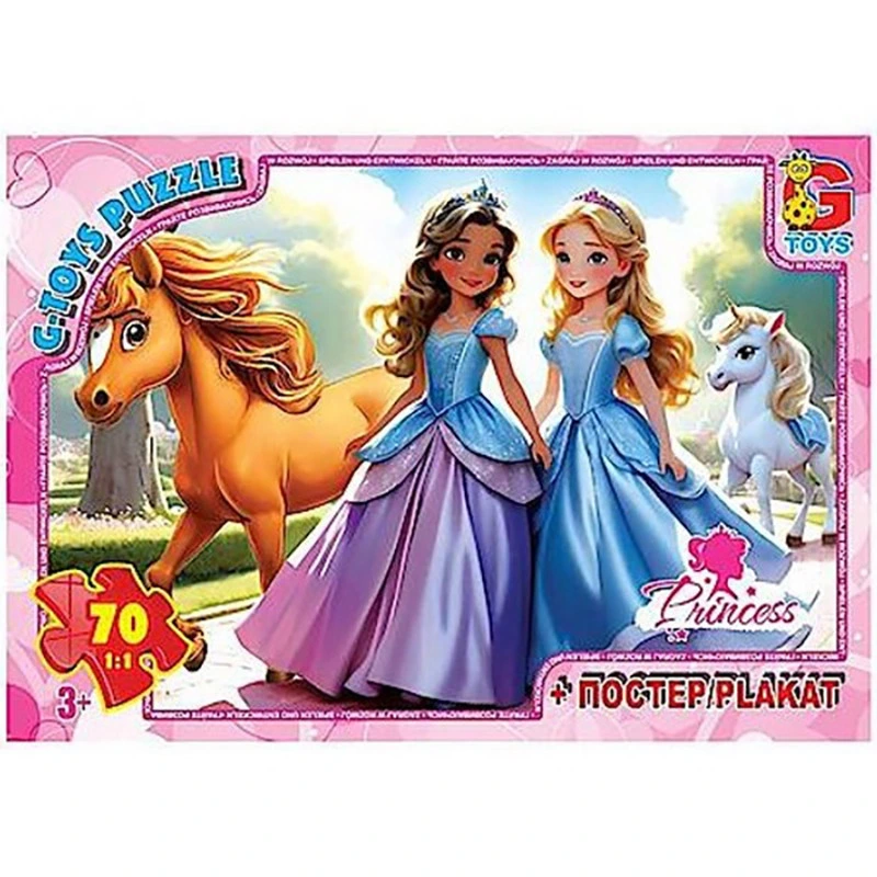 Дитячий пазл "Принцеси" PR03 постер 70 елементів