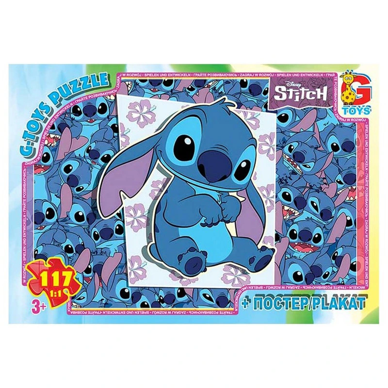 Дитячий пазл "Stitch" SC618 постер, 117 елементів — G-Toys