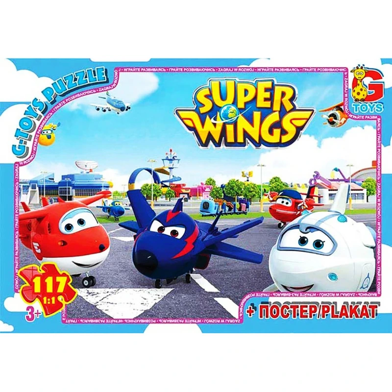 Дитячий пазл "Супер крила" UW230 серія "Super wings", 117 елементів — G-Toys