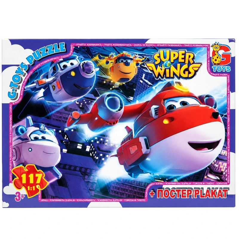 Дитячий пазл "Супер крила" UW238 серія "Super wings", 117 елементів — G-Toys