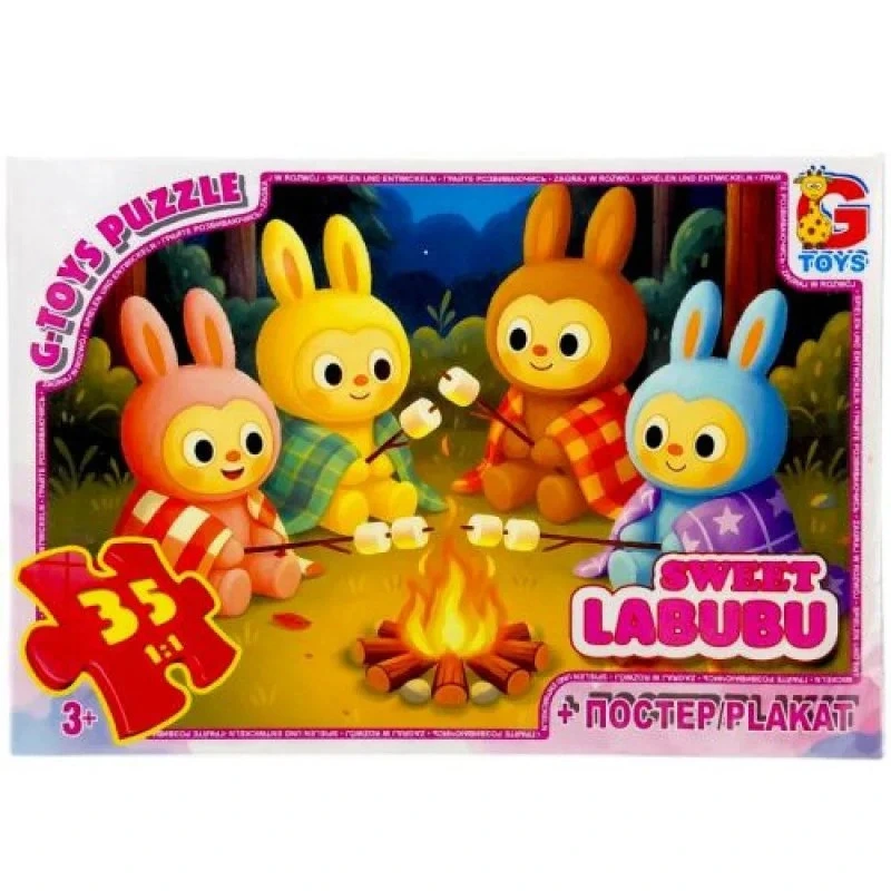 Дитячий пазл "Веселі Лабубу" LAB41 постер, 35 елементів — G-Toys