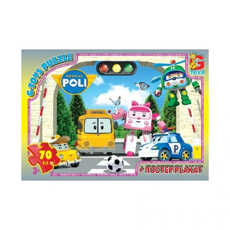 Пазли дитячі "Робокар Полі" RR067435, 70 елементів