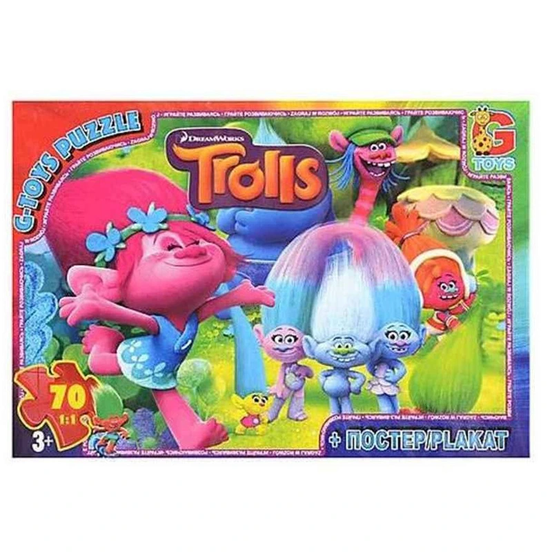Пазли дитячі "Тролі" TR0071, 70 елементів