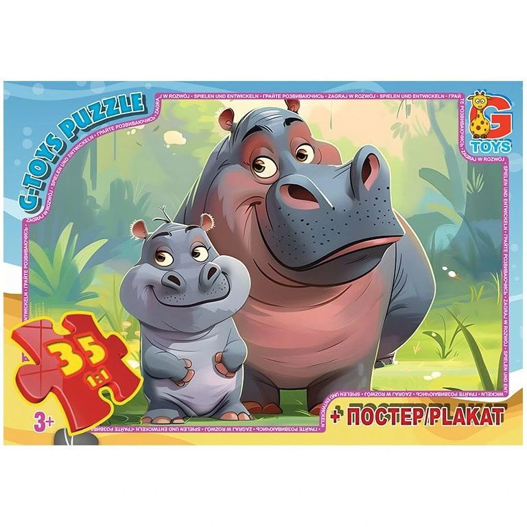 Пазли дитячі "Звірята з усього світу" AG02, 35 елементів