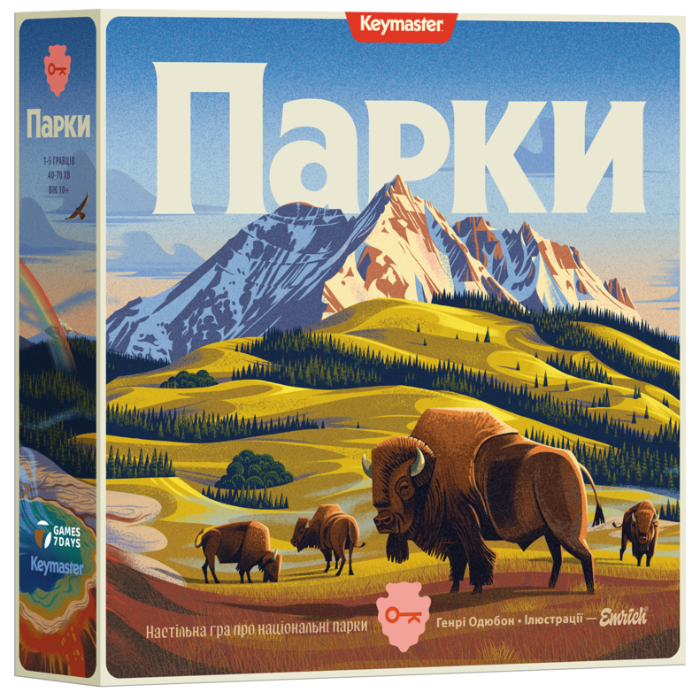 Парки (Parks 2nd Edition) — Games7Days