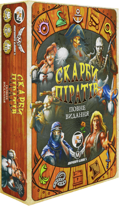 Скарби піратів. Повне видання (Dead Man's Draw)