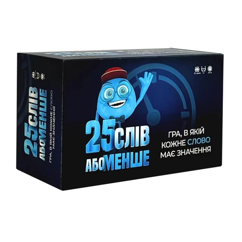 Настільна гра "25 слів або менше" 290100, 300 карток — Gamesly
