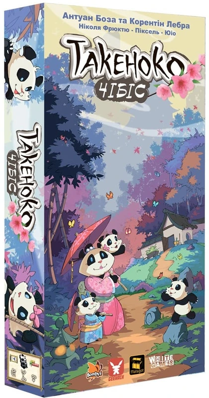 Такеноко: Чібіс (Takenoko: Chibis)