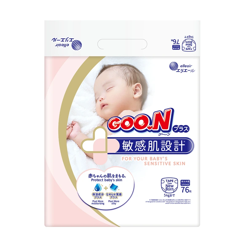 Підгузки GOO.N Plus для новонароджених до 5 кг (розмір NB, на липучках, унісекс, 76 шт) — Goo.N
