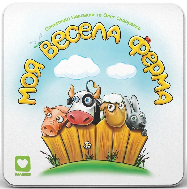 Моя Весела Ферма (My Happy Farm) — IGAMES