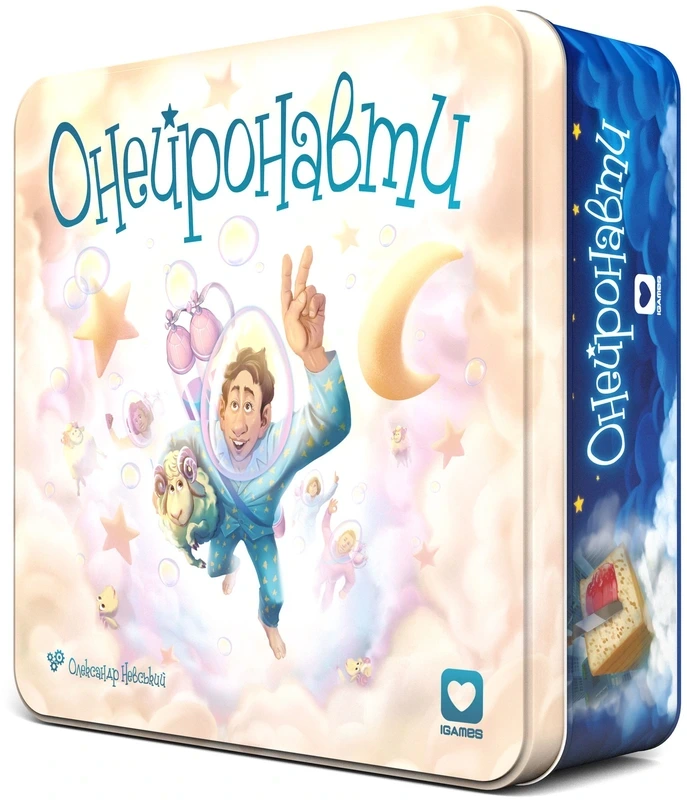 Онейронавти (Oneironauts) — IGAMES