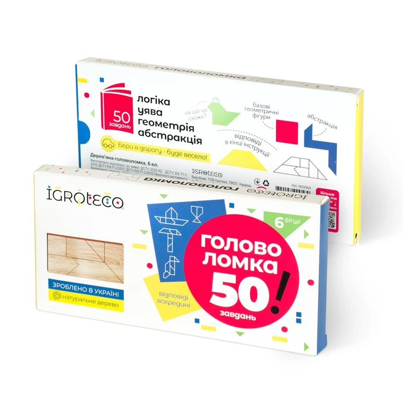 Дерев'яна головоломка "Танграм" Igroteco 900569, 6 елементів — Igroteco