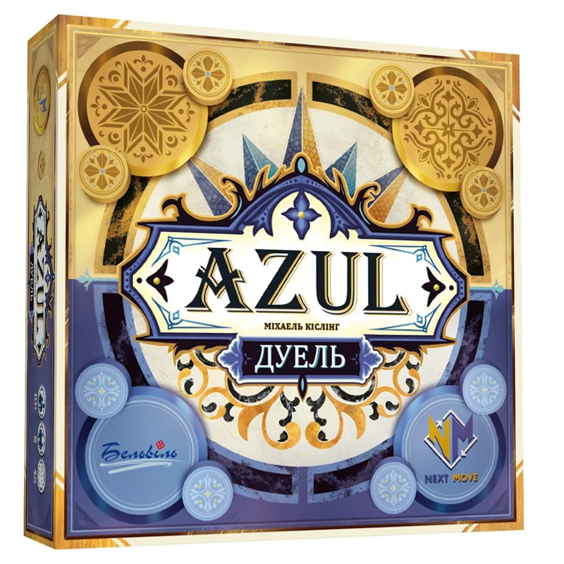 Азул. Дуель (Azul Duel) — Nobrand