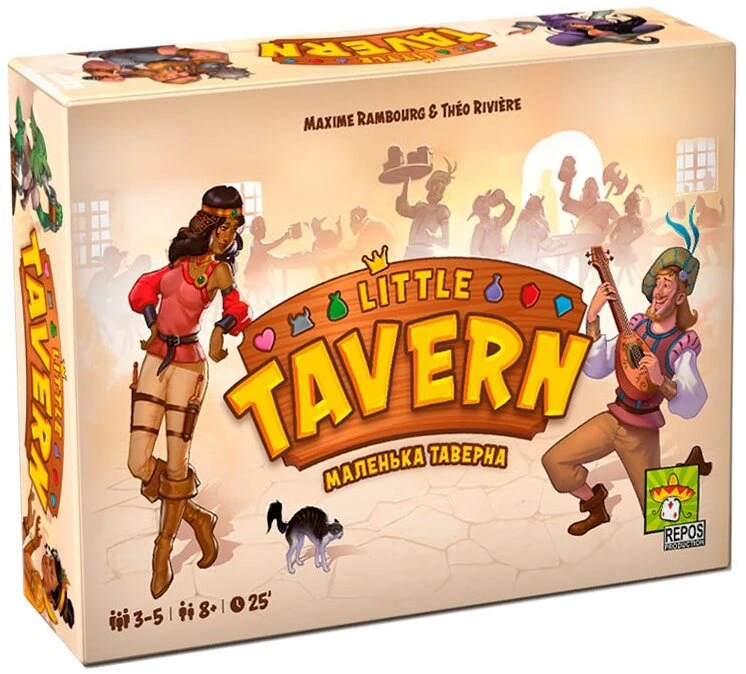 Маленька таверна (Little Tavern) — Nobrand
