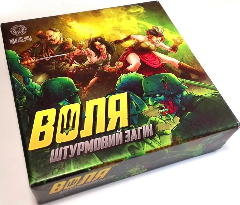 Воля: Штурмовий загін