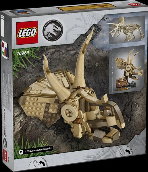 Конструктор LEGO® Jurassic World Скам'янілості динозаврів: череп трицератопса, 468 деталей (76969)