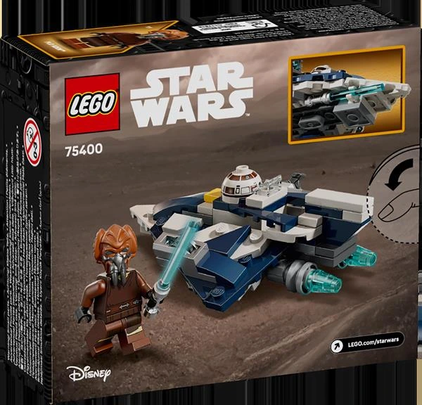 Конструктор LEGO Star Wars Джедайський мікровинищувач Пло Куна(75400) — LEGO