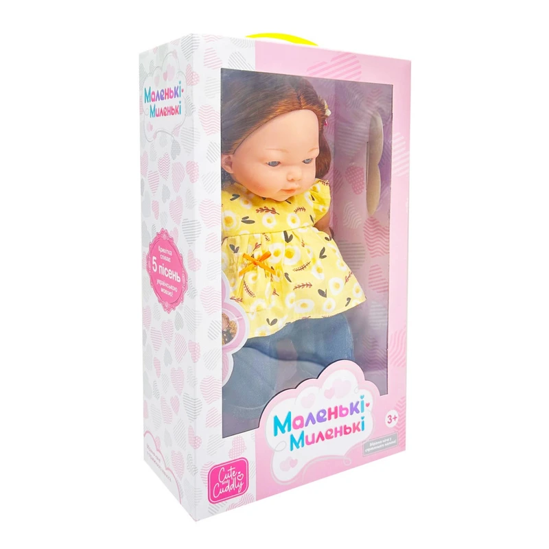 Дитяча м'яконабивна лялька M 5882 I UA(Yellow) 33 см, музичні ефекти — Limo Toy