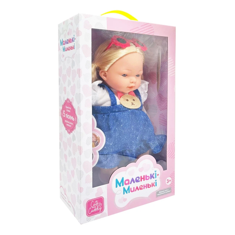 Дитяча м'яконабивна лялька M 5885 I UA(Blue) 33 см, музичні ефекти — Limo Toy