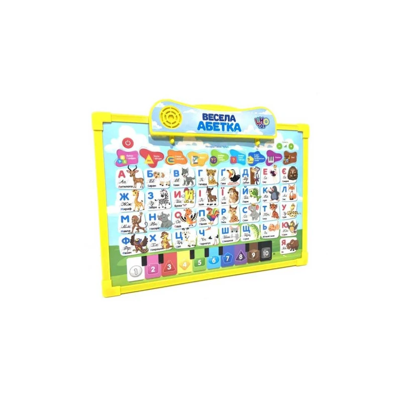 Інтерактивна дошка "Абетка" Limo Toy SK 0020 двухстороння Укр Жовтий