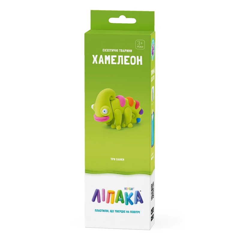 Набір самозатвердіючого пластиліну Екзотичні тварини Хамелеон ЛІПАКА 30123-UA01 — Lipaka