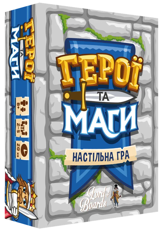Герої та Маги (Heroes & Wizards) UA — Lord of Boards