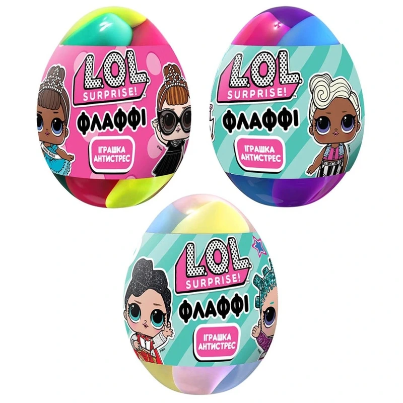 Дитяча іграшка-антистрес Флаффі слайм L.O.L. Surprise! LOL81009, 140 мл — Lovin