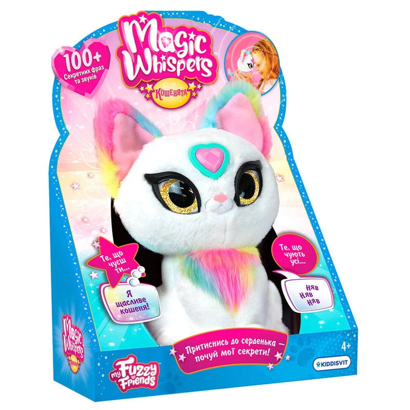 Інтерактивна іграшка MY FUZZY FRIENDS серії "Magic Whispers" – КОШЕНЯ ЛУНА
