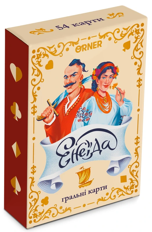 Гральні карти Енеїда — ORNER