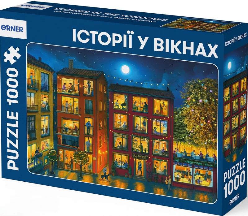 Пазл Історії у вікнах — ORNER