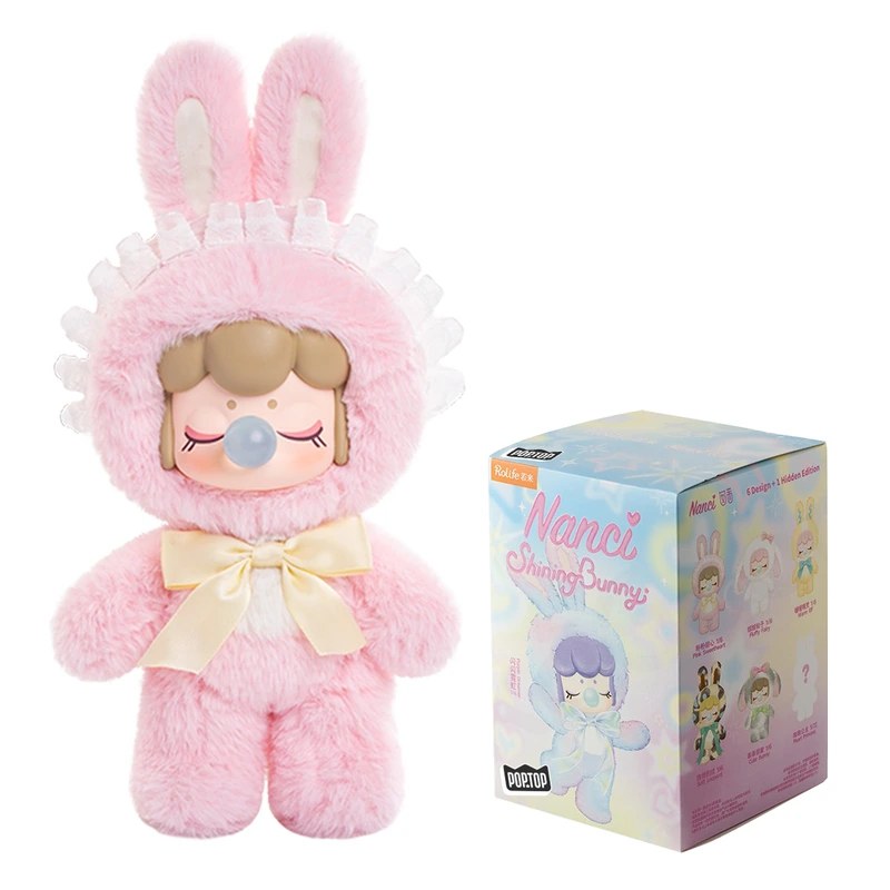 Колекційна м'яка іграшка POP TOP Rolife серії "Nanci" - МИЛІ ЗАЙЧАТА (у дисп., в ас.)