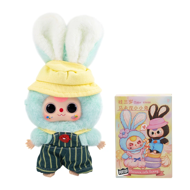 Колекційна м'яка іграшка з кільцем POP TOP Cureplaneta серії "Baby Three" - МАКАРОНЧИКИ (у дисп., в ас.) — Pop Top