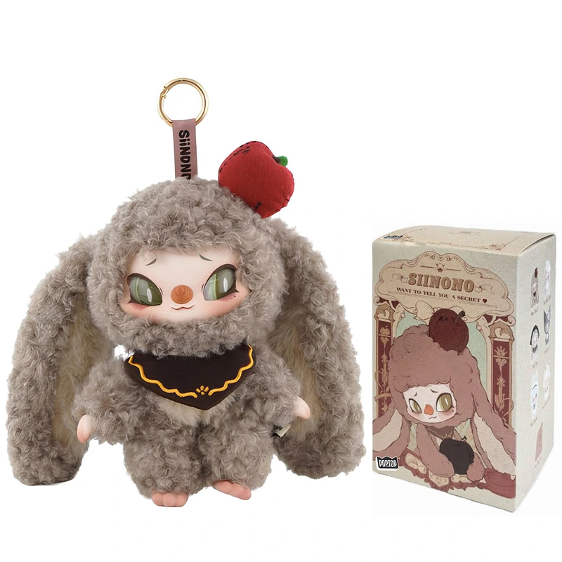 Колекційна м'яка іграшка з кільцем POP TOP Letsvan серії "Siinono" - ШЕПІТ ТАЄМНИЦЬ (у дисп., в ас.)