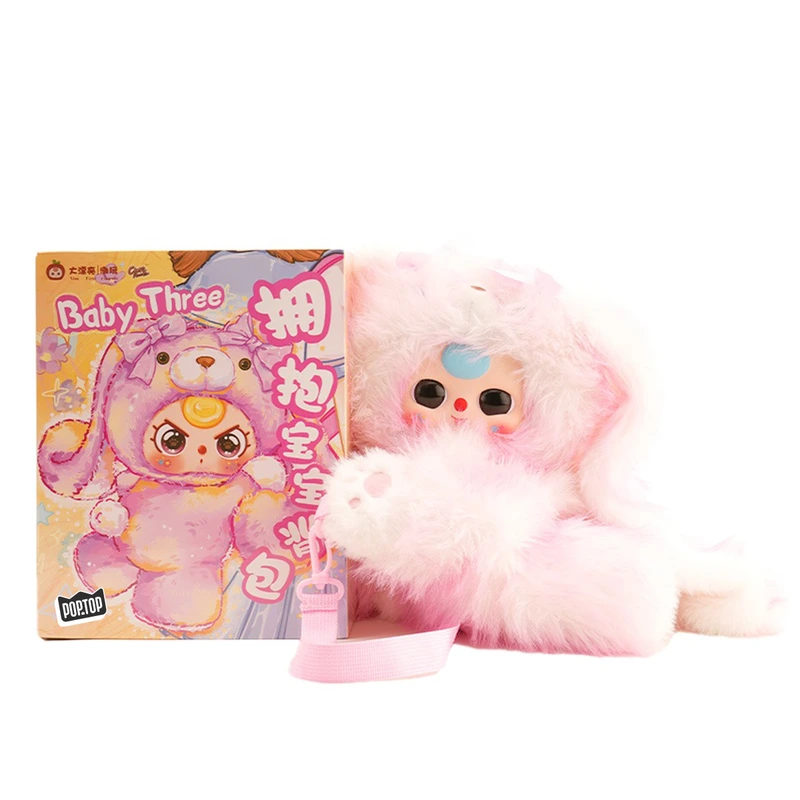 Колекційний рюкзак POP TOP Cureplaneta серії "Baby Three" - ОБІЙМАШКИ (у дисп., в ас.) — Pop Top