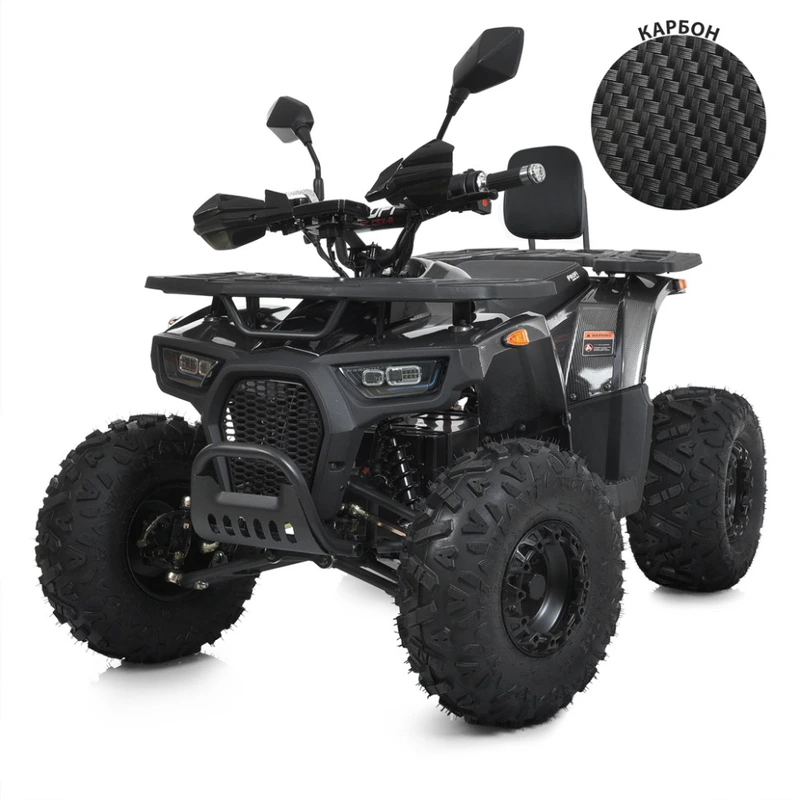 Дитячий електромобіль Квадроцикл HB-EATV1450F-P-2(MP3) V2 до 65 кг