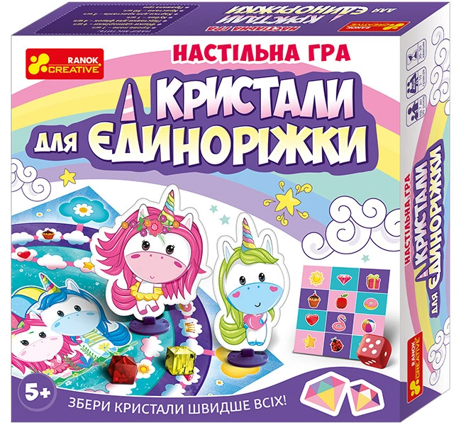 Дитяча настільна гра "Кристали для Єдиноріжки" 12120074 укр. мовою — Ranok Creative