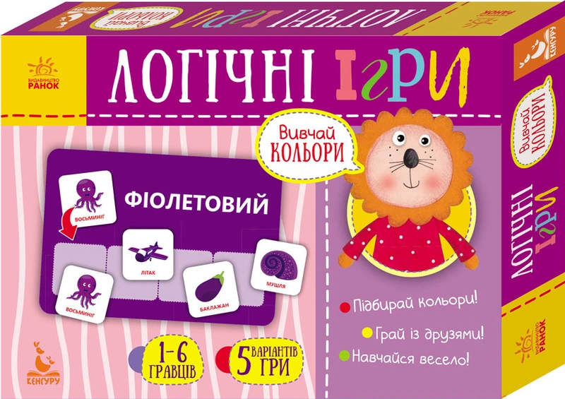 Дитячі логічні ігри "Вивчай кольори" 918001, 24 картки укр. мовою