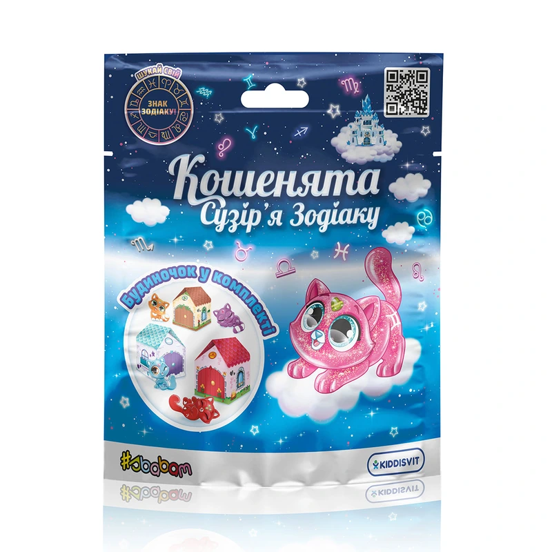 Колекційна фігурка-сюрприз YOU YOU – КОШЕНЯТА. СУЗІР’Я ЗОДІАКУ (в диспл.)
