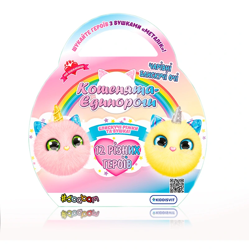 М'яка колекційна іграшка-сюрприз "Doki Doki - Кошенята-єдинороги" #sbabam 159/CN21