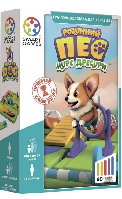 Розумний пес (Smart Dog) — SmartGames
