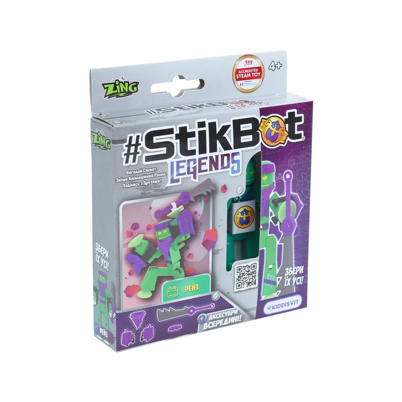 Ігровий набір для анімаційної творчості STIKBOT LEGENDS - РЕЙЗ (1 екскл. фіг., аксесуари) — StikBot