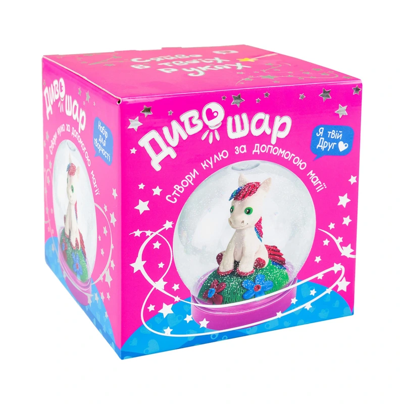 Набір для творчості "Диво шар - поні" 71320S куля-банка пластикова — Strateg