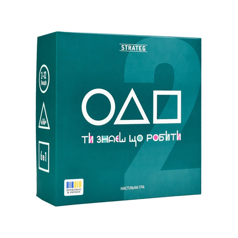 Настільна гра 6 в 1 "Ти знаєш, що робити 2" 30841 картки 54 шт