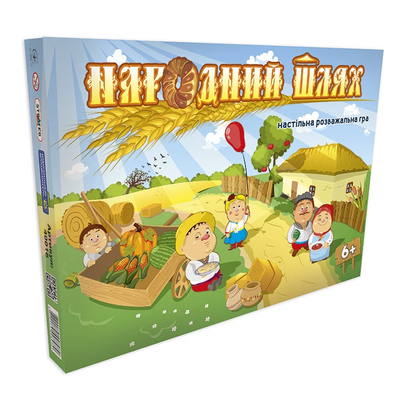 Настільна Гра-бродилка "Народний шлях" 40016 (укр.) (40016S) — Strateg
