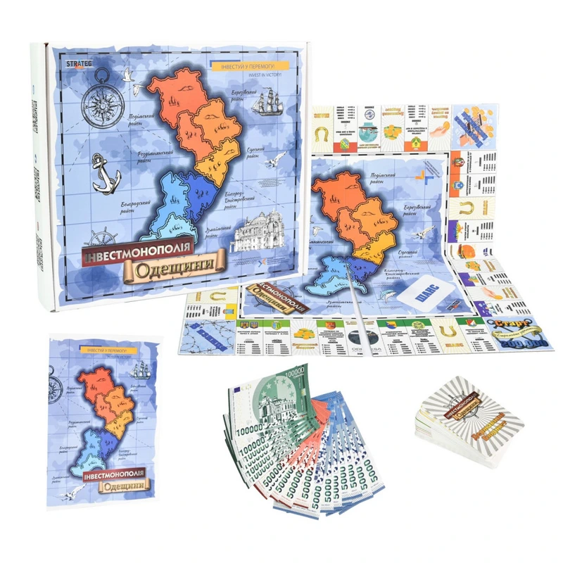 Настільна гра Інвестмонополія Одещини 30496 гральні картки 47 штук