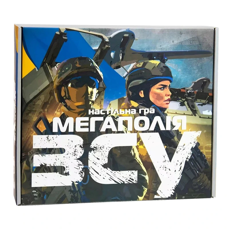 Настільна гра Мегаполія ЗСУ Strateg 30775 українською мовою — Strateg